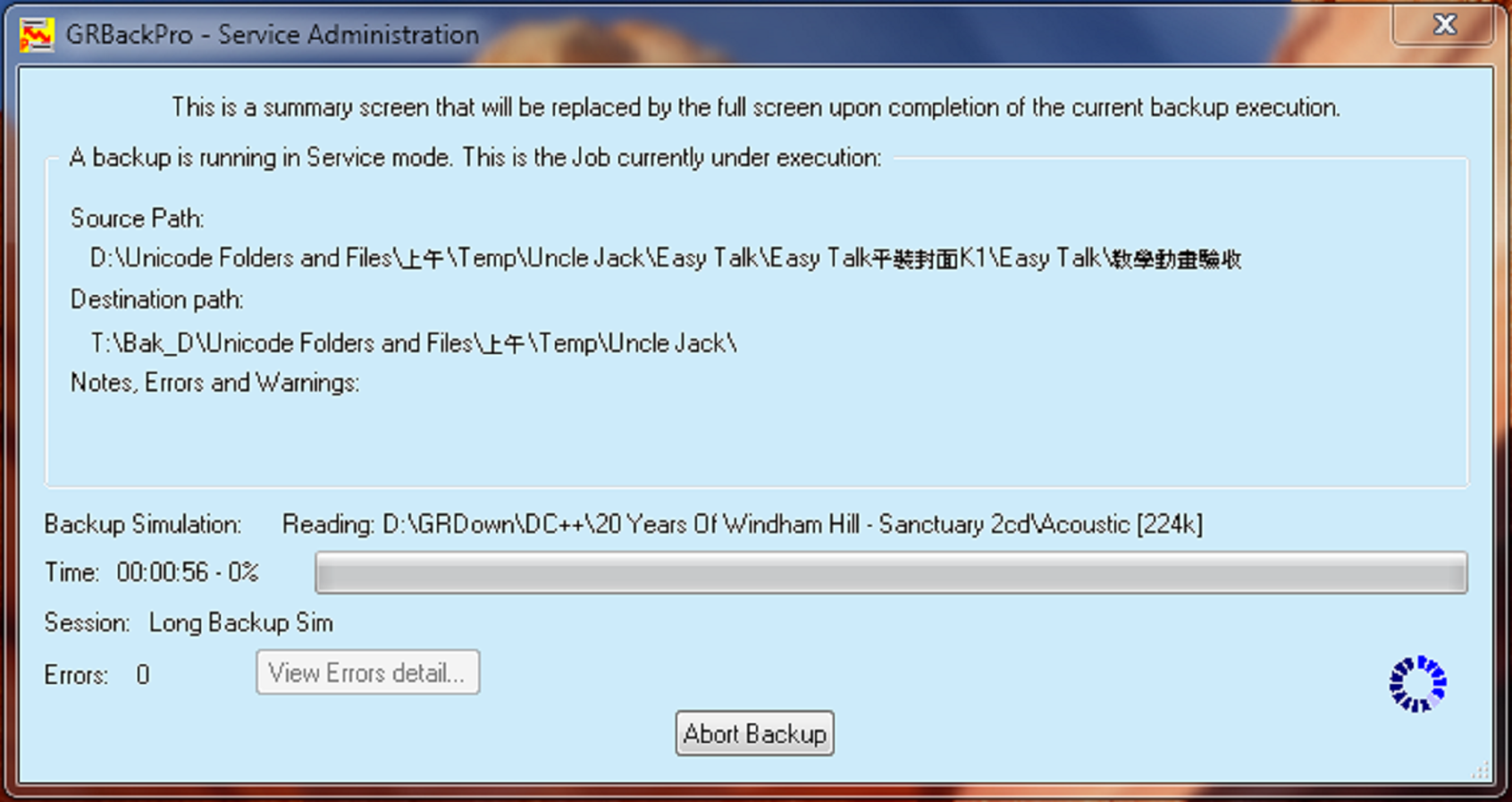 Service backup Administration